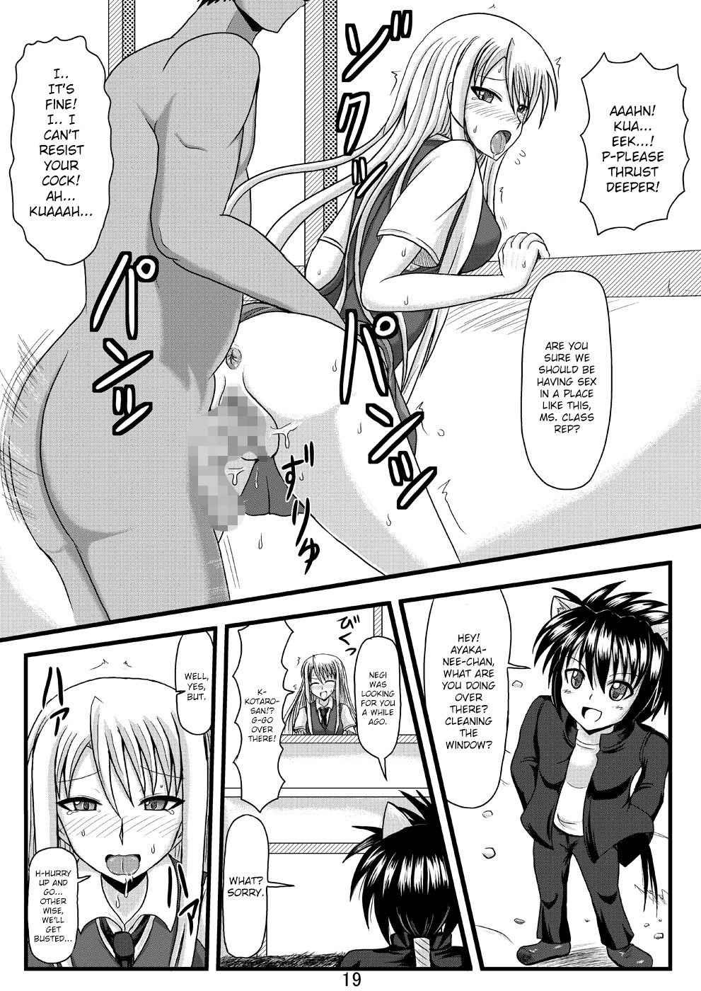 Hentai Manga Comic-Netorare Negincho FINAL-Read-21